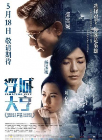 幽默的岳母大人